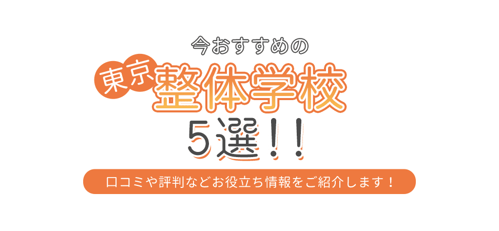 ヘッダー画像